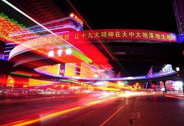 《幻想生活》续作免费DLC公开 好评开放世界生活冒险